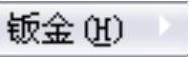 978-7-111-37212-7-Chapter07-134.jpg