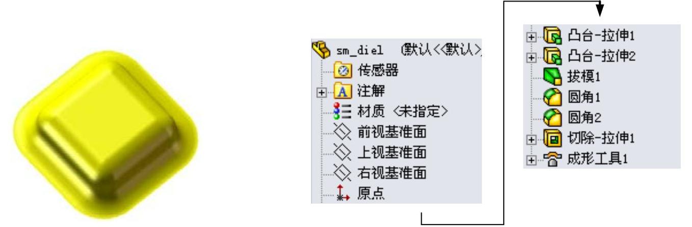 978-7-111-37212-7-Chapter10-2.jpg