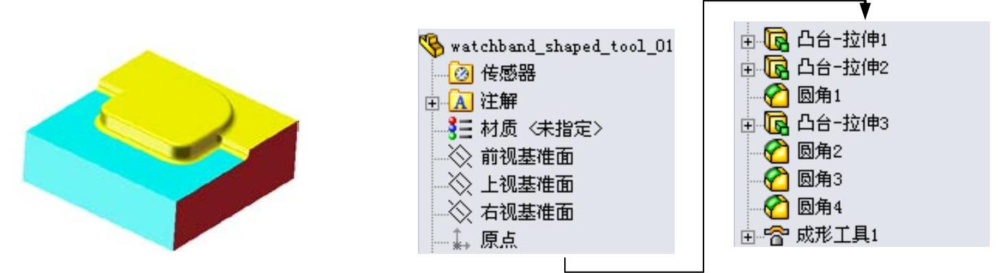 978-7-111-37212-7-Chapter14-2.jpg