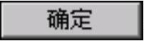 978-7-111-37212-7-Chapter17-93.jpg