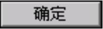 978-7-111-37212-7-Chapter16-380.jpg