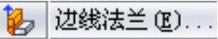 978-7-111-37212-7-Chapter09-218.jpg