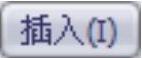 978-7-111-37212-7-Chapter16-7.jpg