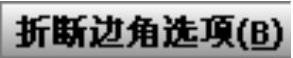 978-7-111-37212-7-Chapter13-228.jpg
