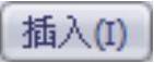 978-7-111-37212-7-Chapter13-669.jpg