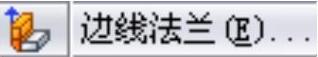 978-7-111-37212-7-Chapter02-123.jpg