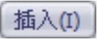 978-7-111-37212-7-Chapter17-279.jpg