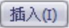 978-7-111-37212-7-Chapter12-13.jpg