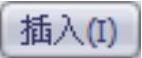 978-7-111-37212-7-Chapter16-13.jpg