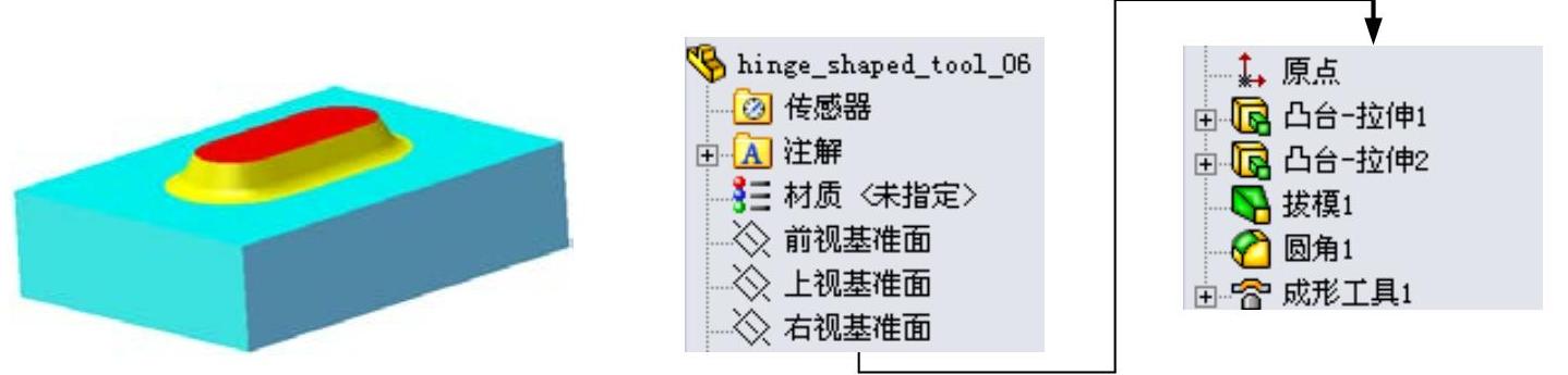 978-7-111-37212-7-Chapter16-999.jpg