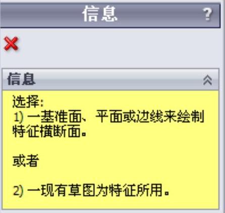 978-7-111-37212-7-Chapter01-51.jpg