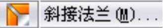 978-7-111-37212-7-Chapter08-137.jpg