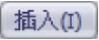 978-7-111-37212-7-Chapter06-130.jpg