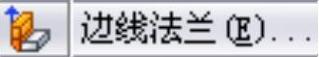 978-7-111-37212-7-Chapter17-1361.jpg