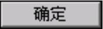 978-7-111-37212-7-Chapter17-1232.jpg