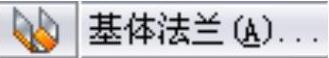 978-7-111-37212-7-Chapter01-36.jpg