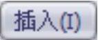 978-7-111-37212-7-Chapter13-13.jpg