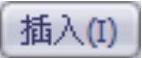 978-7-111-37212-7-Chapter11-330.jpg