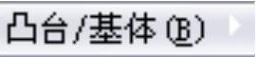 978-7-111-37212-7-Chapter07-9.jpg