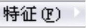 978-7-111-37212-7-Chapter12-159.jpg