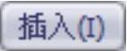 978-7-111-37212-7-Chapter14-564.jpg