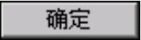 978-7-111-37212-7-Chapter16-522.jpg