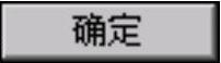 978-7-111-37212-7-Chapter07-91.jpg