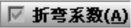 978-7-111-37212-7-Chapter02-17.jpg