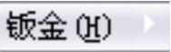 978-7-111-37212-7-Chapter17-1359.jpg