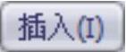 978-7-111-37212-7-Chapter13-495.jpg