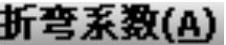 978-7-111-37212-7-Chapter17-286.jpg