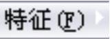 978-7-111-37212-7-Chapter17-621.jpg