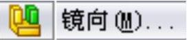 978-7-111-37212-7-Chapter09-155.jpg