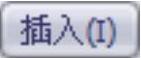 978-7-111-37212-7-Chapter03-45.jpg