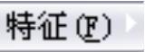 978-7-111-37212-7-Chapter17-38.jpg