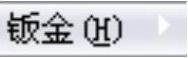 978-7-111-37212-7-Chapter09-80.jpg