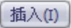 978-7-111-37212-7-Chapter16-113.jpg