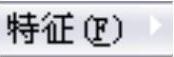 978-7-111-37212-7-Chapter12-124.jpg