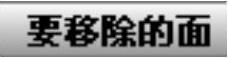 978-7-111-37212-7-Chapter16-937.jpg