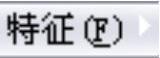 978-7-111-37212-7-Chapter17-2118.jpg