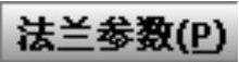 978-7-111-37212-7-Chapter17-697.jpg
