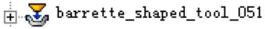 978-7-111-37212-7-Chapter15-674.jpg