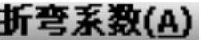 978-7-111-37212-7-Chapter17-393.jpg