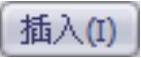 978-7-111-37212-7-Chapter17-1268.jpg