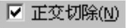 978-7-111-37212-7-Chapter08-207.jpg