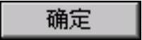978-7-111-37212-7-Chapter08-6.jpg