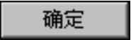 978-7-111-37212-7-Chapter08-58.jpg