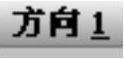 978-7-111-37212-7-Chapter17-1447.jpg