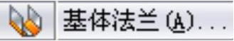 978-7-111-37212-7-Chapter09-82.jpg