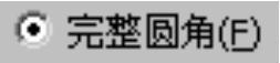978-7-111-37212-7-Chapter07-48.jpg